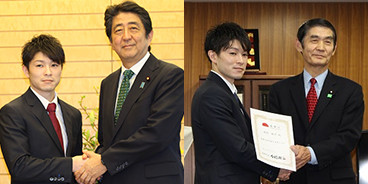内村選手と安倍総理大臣、内堀福島県知事との写真