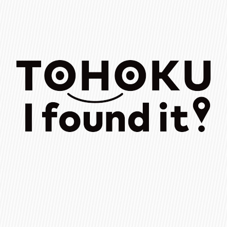 TOHOKU I found It! What is it?