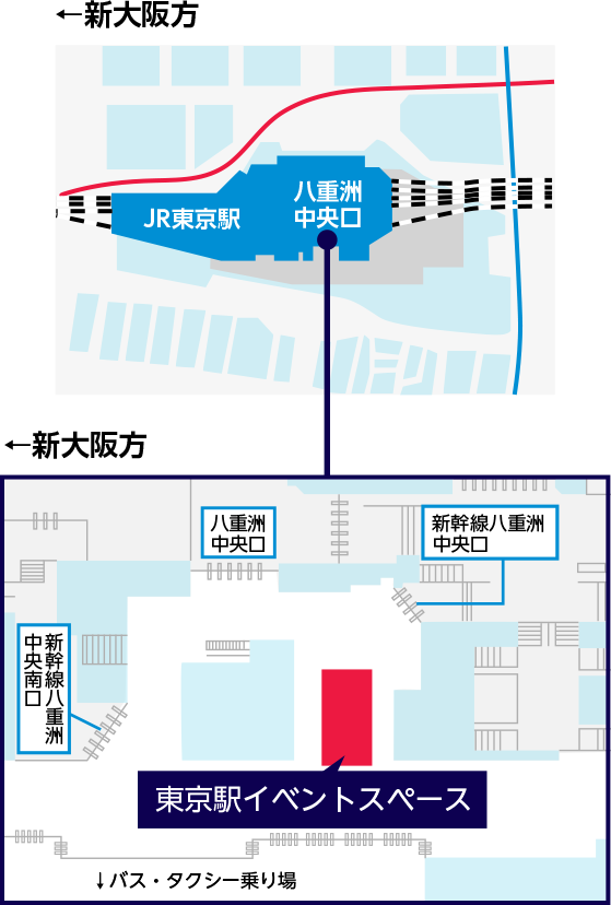 会場情報マップ