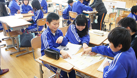 岩手県山田町立 船越小学校