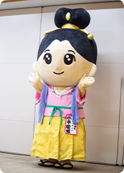 川俣町 小手姫様