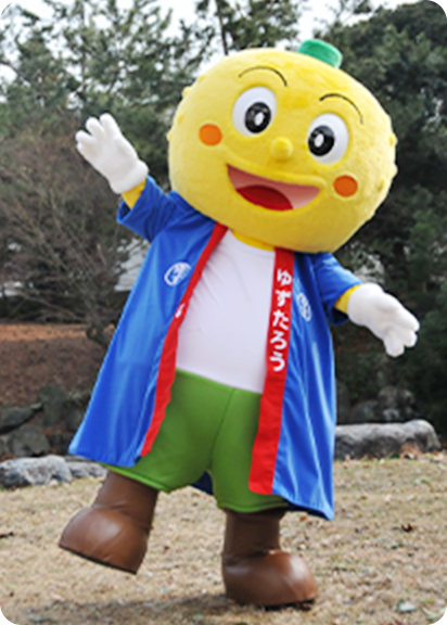 楢葉町 ゆず太郎