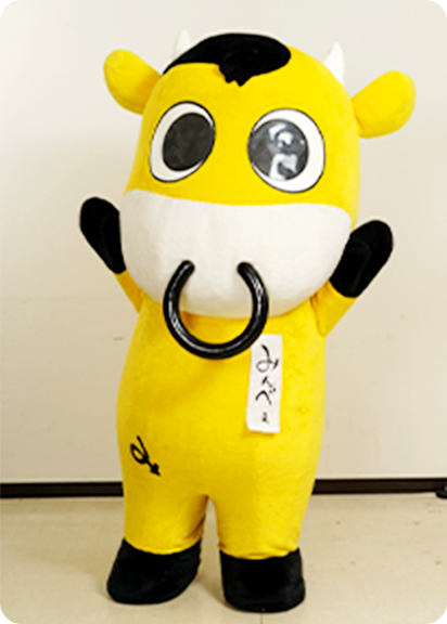 喜多方市 みんべぇ
