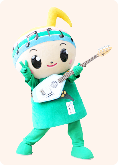 郡山市 がくとくん