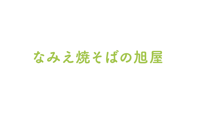 ブース