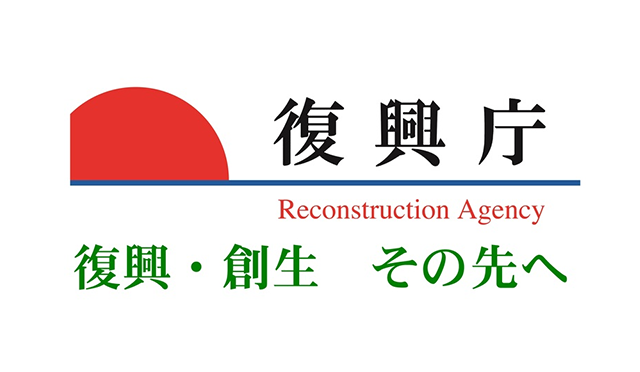 ブース