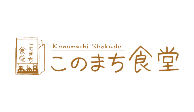 ブース