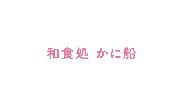 ブース