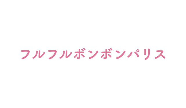 ブース