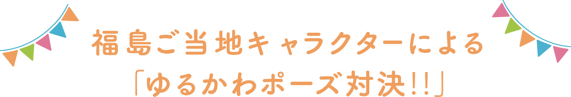 キビタン