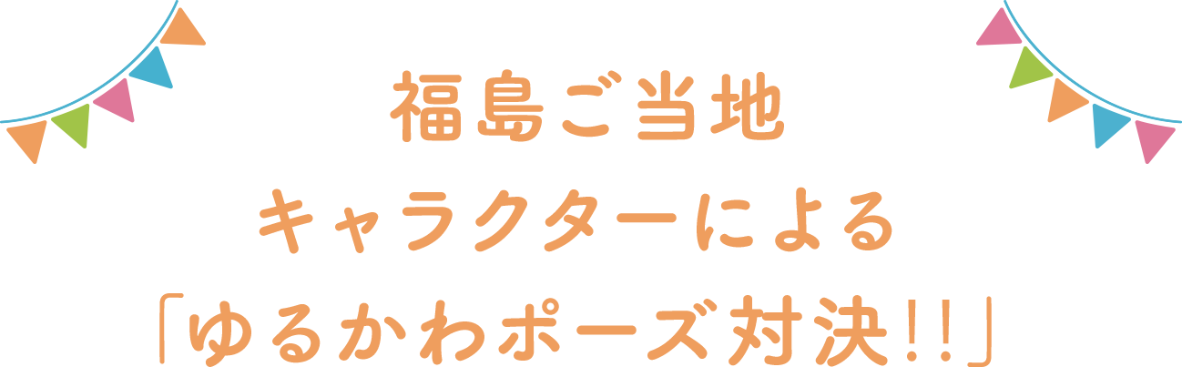 キビタン