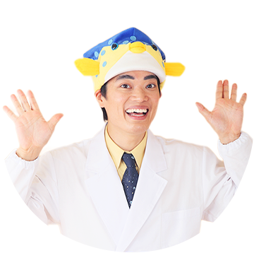 さかなクン プロフィール写真