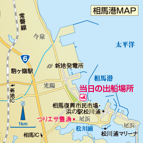 会場地図