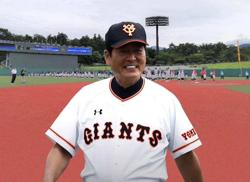 イメージ画像