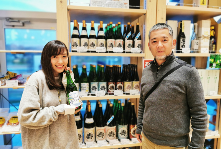 イメージ画像