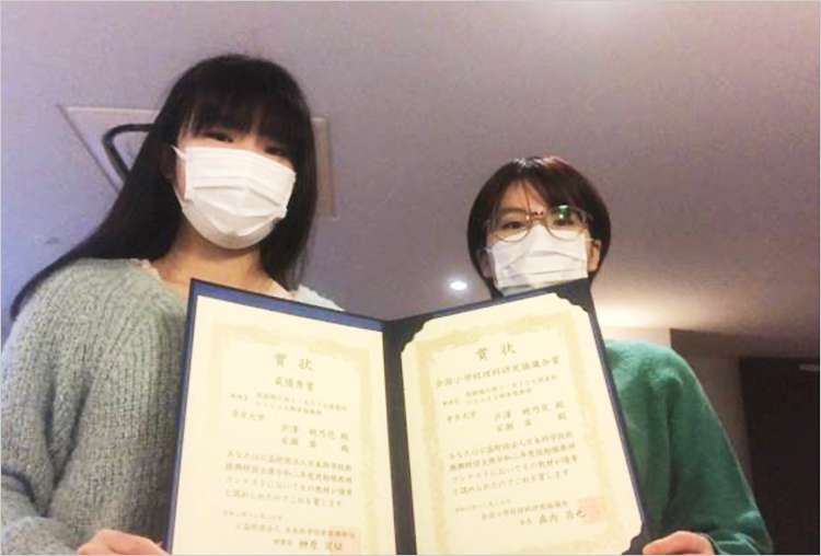 イメージ画像