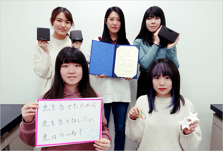 イメージ画像
