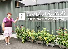 イメージ画像