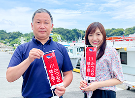 イメージ画像