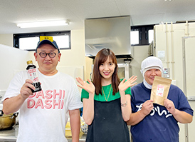イメージ画像