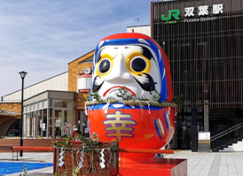イメージ画像