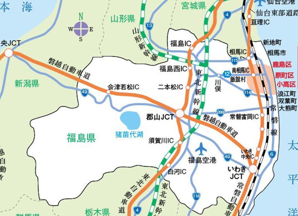 イメージ画像