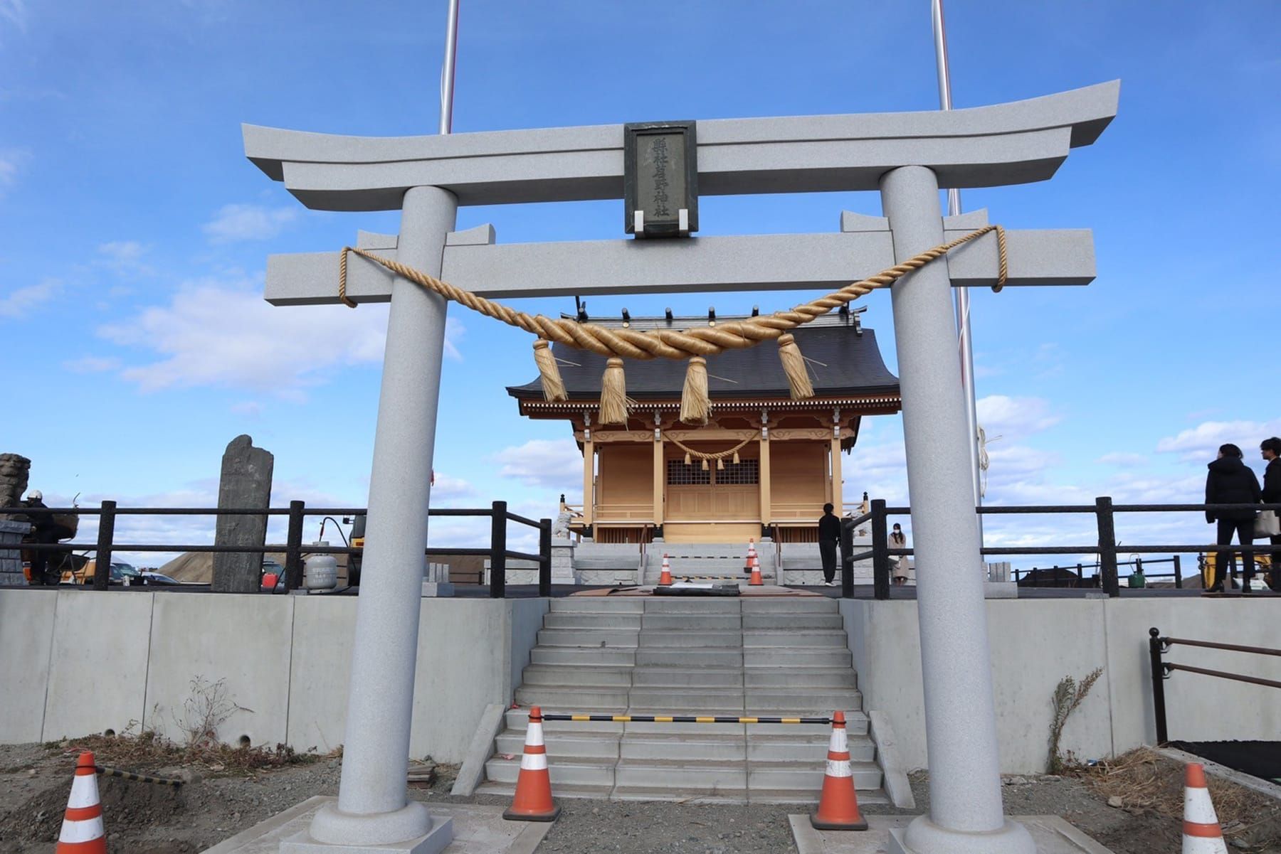 再建途中の苕野神社の様子