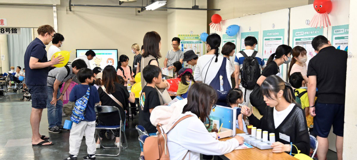 青少年のための科学の祭典2024全国大会