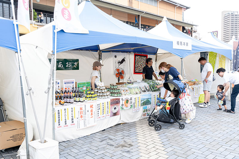 相⾺本家の店頭の様子1