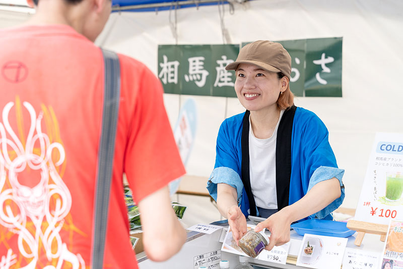 相⾺本家の店頭の様子2