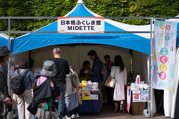 物産館MIDETTE（ミデッテ）の様子5