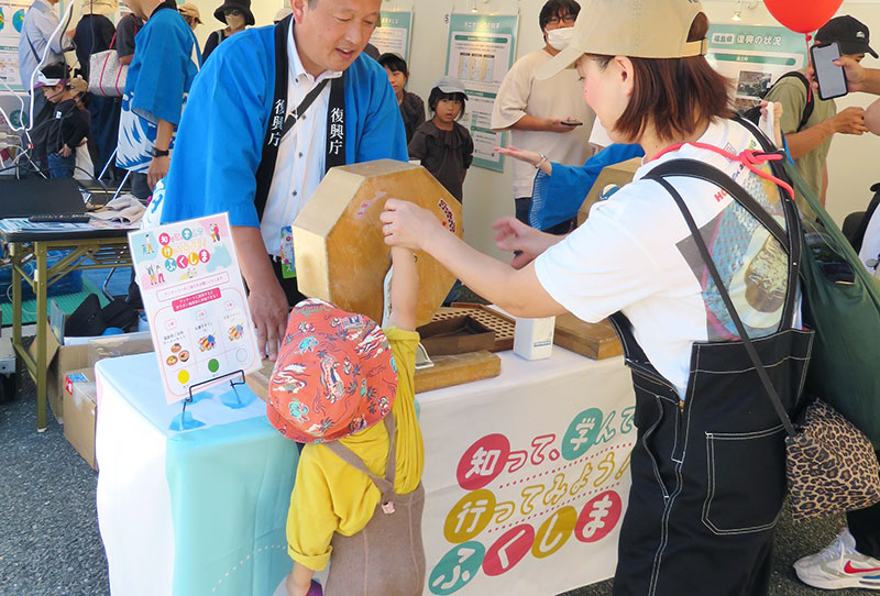 RKBカラフルフェス2024　福島の復興に関心あり、行ってみたい！その2