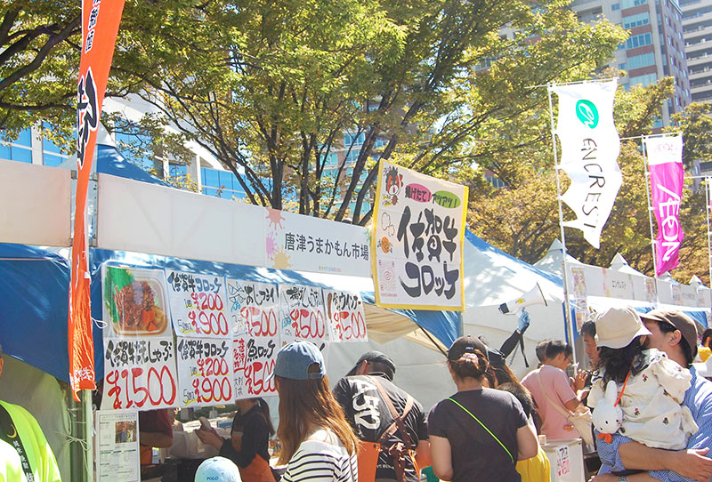 RKBカラフルフェス2024の様子2