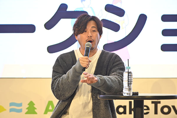「福島出身大人気芸人の2人が登場で大盛り上がり」の様子2