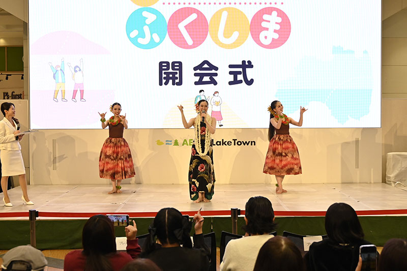 「フラガール登場！＆復興大臣の開会挨拶」の様子1