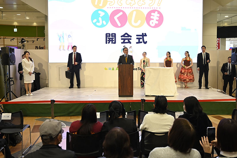 「フラガール登場！＆復興大臣の開会挨拶」の様子4