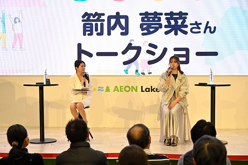 「月1で福島に通う箭内夢菜さんが前向きな現状をお届け」の様子1