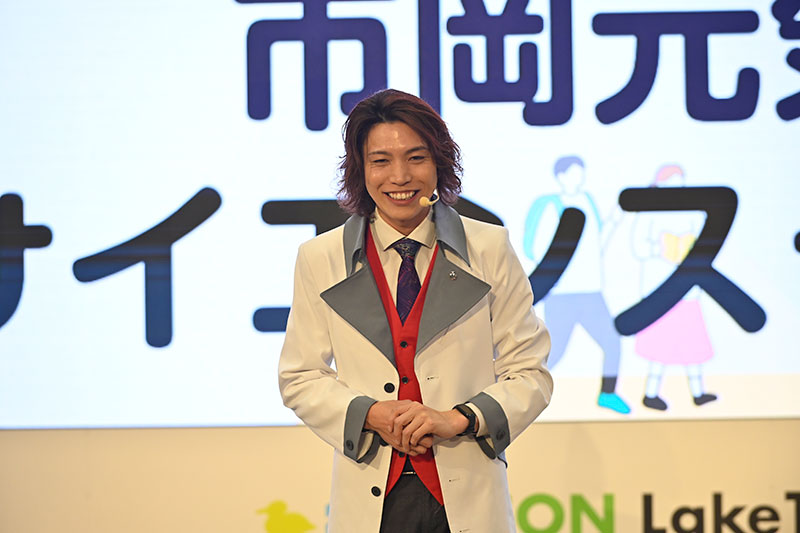 「サイエンスYouTuber & ポケモンに子どもたちが大喜び」の様子1