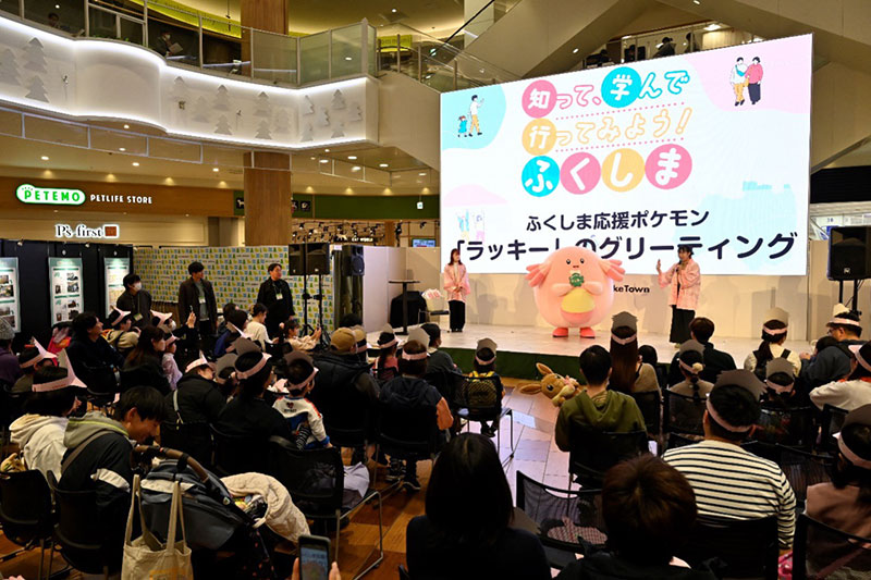 「サイエンスYouTuber & ポケモンに子どもたちが大喜び」の様子4