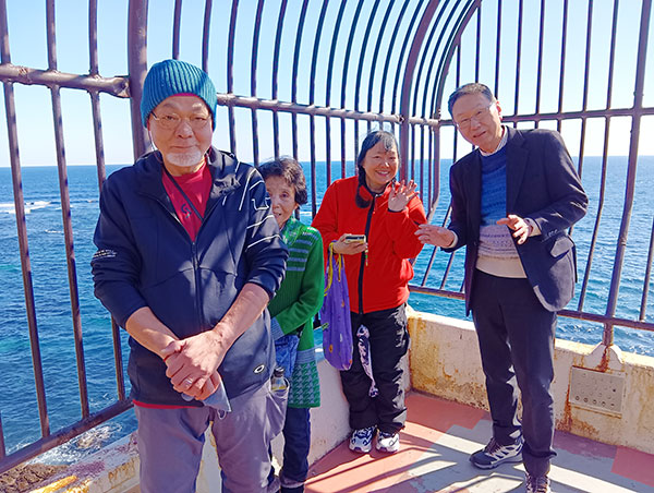 潮見台