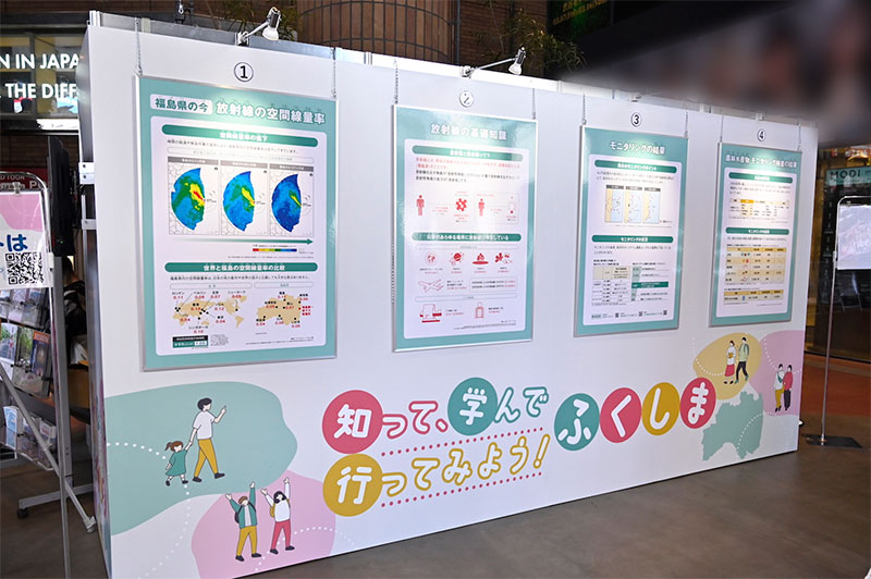 渋谷モディでイベントの様子1
